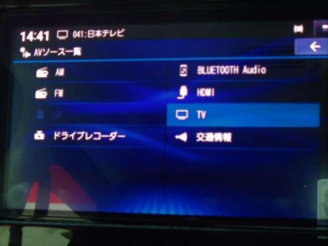 ルークス ６６０　ハイウェイスターＸ　助手席スライドアップシート　オートステップ　アラウンドビュー　ＥＴＣ　（35枚目）