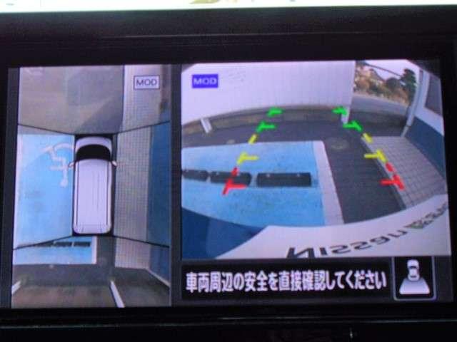 ルークス ６６０　ハイウェイスターＸ　助手席スライドアップシート　オートステップ　アラウンドビュー　ＥＴＣ　（36枚目）