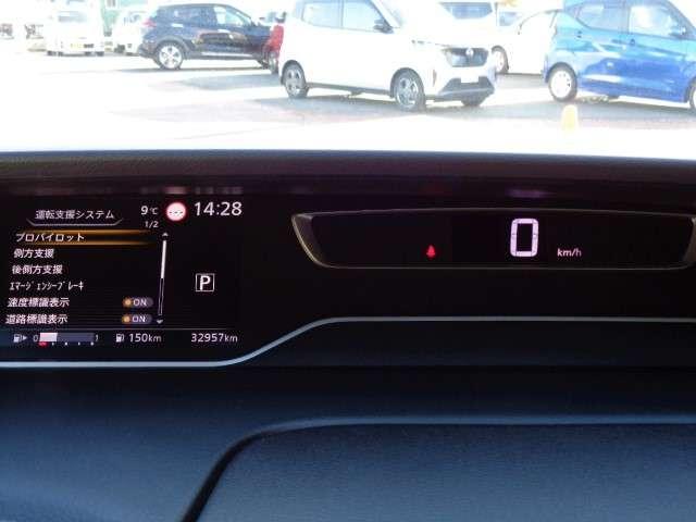 セレナ ２．０　ハイウェイスター　Ｖ　プロパイロット　後席モニター　ドラレコ　地デジ　三列シート　ＬＥＤランプ　ハイビームアシスト　ワンオーナー車　レーダークルコン　ＬＫＡ　盗難防止装置　サイドエアバッグ　パワーウインドウ　ＥＴＣ　アルミ（11枚目）