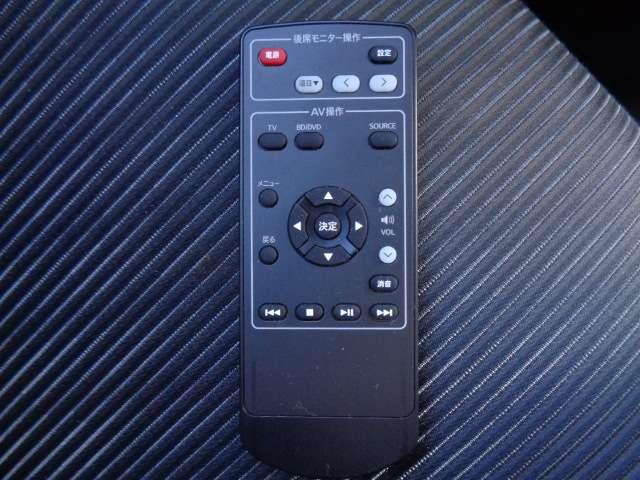 セレナ ２．０　ハイウェイスター　Ｖ　プロパイロット　後席モニター　ドラレコ　地デジ　三列シート　ＬＥＤランプ　ハイビームアシスト　ワンオーナー車　レーダークルコン　ＬＫＡ　盗難防止装置　サイドエアバッグ　パワーウインドウ　ＥＴＣ　アルミ（29枚目）