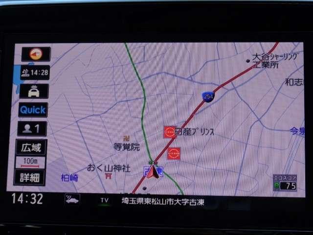 セレナ ２．０　ハイウェイスター　Ｖ　プロパイロット　後席モニター　ドラレコ　地デジ　三列シート　ＬＥＤランプ　ハイビームアシスト　ワンオーナー車　レーダークルコン　ＬＫＡ　盗難防止装置　サイドエアバッグ　パワーウインドウ　ＥＴＣ　アルミ（36枚目）