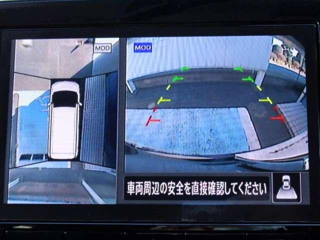 セレナ ２．０　ハイウェイスター　Ｖ　プロパイロット　後席モニター　ドラレコ　地デジ　三列シート　ＬＥＤランプ　ハイビームアシスト　ワンオーナー車　レーダークルコン　ＬＫＡ　盗難防止装置　サイドエアバッグ　パワーウインドウ　ＥＴＣ　アルミ（38枚目）