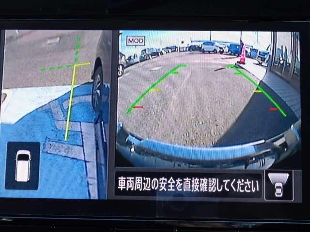 セレナ ２．０　ハイウェイスター　Ｖ　プロパイロット　後席モニター　ドラレコ　地デジ　三列シート　ＬＥＤランプ　ハイビームアシスト　ワンオーナー車　レーダークルコン　ＬＫＡ　盗難防止装置　サイドエアバッグ　パワーウインドウ　ＥＴＣ　アルミ（39枚目）