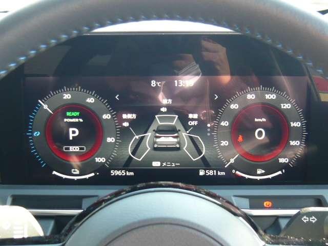 オーラ １．２　ＡＵＴＥＣＨ　プロパイロット装備当社展示試乗車ＵＰ車両　フルセグＴＶ　衝突被害軽減システム　シートヒーター　インテリジェントアラウンドビューモニター　ドライブレコーダー　バックカメラ　アルミホイール　ＥＴＣ（6枚目）