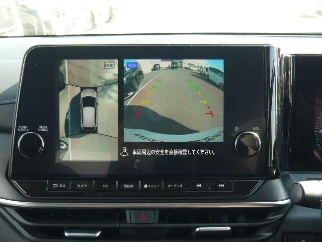 オーラ １．２　ＡＵＴＥＣＨ　プロパイロット装備当社展示試乗車ＵＰ車両　フルセグＴＶ　衝突被害軽減システム　シートヒーター　インテリジェントアラウンドビューモニター　ドライブレコーダー　バックカメラ　アルミホイール　ＥＴＣ（10枚目）