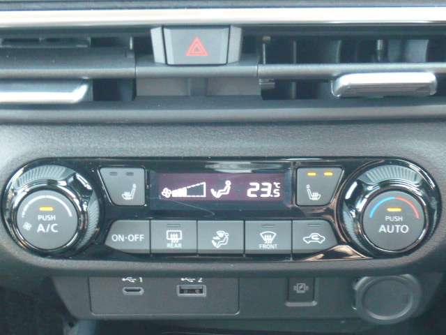 オーラ １．２　ＡＵＴＥＣＨ　プロパイロット装備当社展示試乗車ＵＰ車両　フルセグＴＶ　衝突被害軽減システム　シートヒーター　インテリジェントアラウンドビューモニター　ドライブレコーダー　バックカメラ　アルミホイール　ＥＴＣ（29枚目）