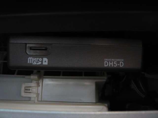 ルークス ６６０　ハイウェイスターＧターボ　アーバンクロム　プロパイロ　シートヒーター装備当社下取りワンオーナー　インテリジェントキー　１オーナー　フルタイム４ＷＤ　ブレーキサポート　盗難防止システム　寒冷地仕様　両側パワースライドドア　ドライブレコーダー　車線逸脱警報（32枚目）