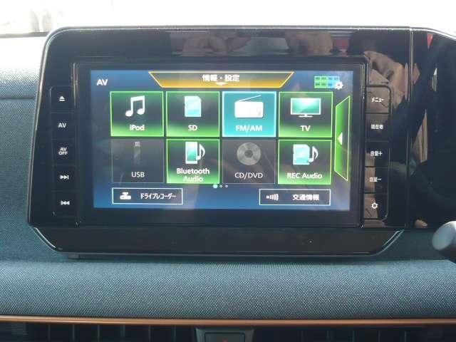 サクラ Ｘ　充電ケーブル付属当社展示試乗車ＵＰ車両　カーテンエアバッグ　ＡＴハイビーム　インテリキ　ＬＥＤランプ　試乗車アップ　フルセグ地デジ　ワンオーナー車　盗難防止装置　ＬＤＷ　ドライブレコーダー　ＥＴＣ（25枚目）