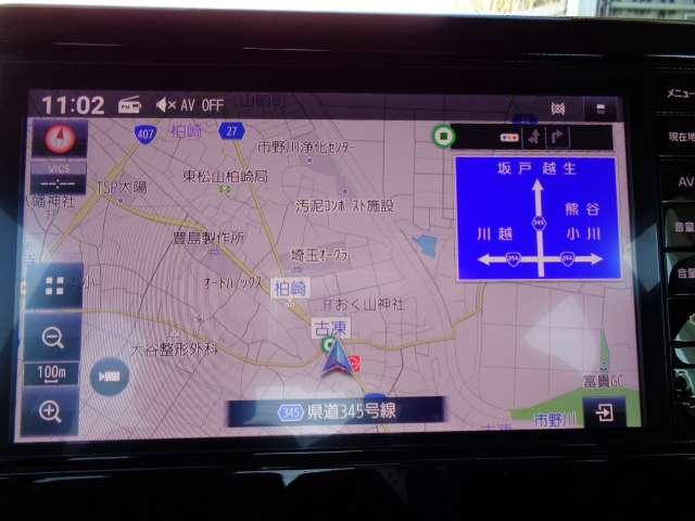 デイズ ６６０　ハイウェイスターＸ　コネクトナビ　アラウンドビューＭ　リアカメラ　衝突軽減ブレーキ　スマートキ　ＬＤＷ　地デジ　禁煙　ＡＡＣ　ＥＴＣ付き　ハイビームアシスト　ワンオーナー車　セキュリティ　ＬＥＤヘッドライト　ナビＴＶ（2枚目）