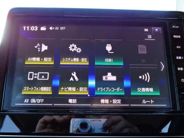 デイズ ６６０　ハイウェイスターＸ　コネクトナビ　アラウンドビューＭ　リアカメラ　衝突軽減ブレーキ　スマートキ　ＬＤＷ　地デジ　禁煙　ＡＡＣ　ＥＴＣ付き　ハイビームアシスト　ワンオーナー車　セキュリティ　ＬＥＤヘッドライト　ナビＴＶ（5枚目）