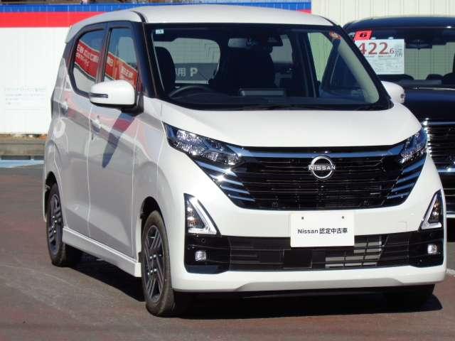 デイズ ６６０　ハイウェイスターＸ　コネクトナビ　アラウンドビューＭ　リアカメラ　衝突軽減ブレーキ　スマートキ　ＬＤＷ　地デジ　禁煙　ＡＡＣ　ＥＴＣ付き　ハイビームアシスト　ワンオーナー車　セキュリティ　ＬＥＤヘッドライト　ナビＴＶ（20枚目）