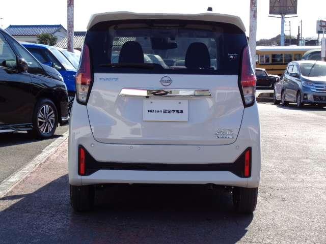 デイズ ６６０　ハイウェイスターＸ　コネクトナビ　アラウンドビューＭ　リアカメラ　衝突軽減ブレーキ　スマートキ　ＬＤＷ　地デジ　禁煙　ＡＡＣ　ＥＴＣ付き　ハイビームアシスト　ワンオーナー車　セキュリティ　ＬＥＤヘッドライト　ナビＴＶ（23枚目）