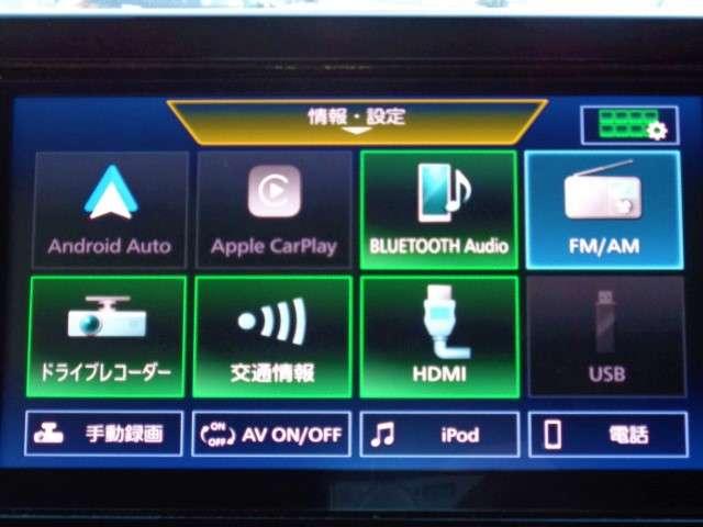 デイズ ６６０　Ｘ　ディスプレイオ－デイオ　Ｂｌｕｅｔｏｏｔｈ　アイドリングストップ付き　ＥＴＣ付き　エマ－ジェンシ－ブレ－キ　オートハイビーム　インテリキ－　運転席エアバッグ　バックモニタ　サイドエアバック　Ｄレコ（8枚目）