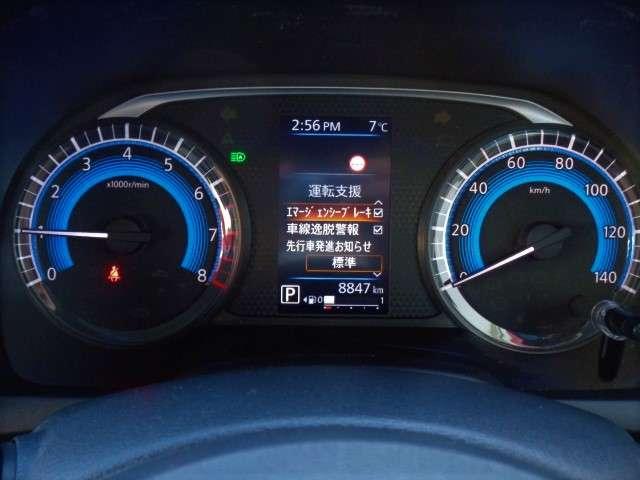 デイズ ６６０　Ｘ　ディスプレイオ－デイオ　Ｂｌｕｅｔｏｏｔｈ　アイドリングストップ付き　ＥＴＣ付き　エマ－ジェンシ－ブレ－キ　オートハイビーム　インテリキ－　運転席エアバッグ　バックモニタ　サイドエアバック　Ｄレコ（10枚目）