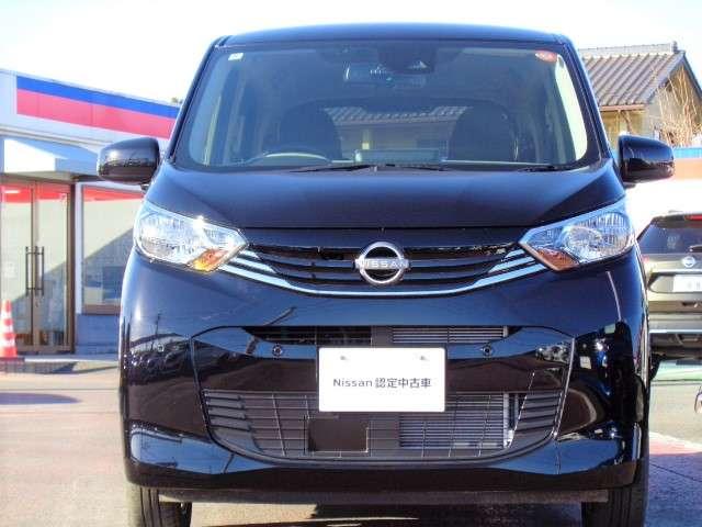 デイズ ６６０　Ｘ　ディスプレイオ－デイオ　Ｂｌｕｅｔｏｏｔｈ　アイドリングストップ付き　ＥＴＣ付き　エマ－ジェンシ－ブレ－キ　オートハイビーム　インテリキ－　運転席エアバッグ　バックモニタ　サイドエアバック　Ｄレコ（22枚目）