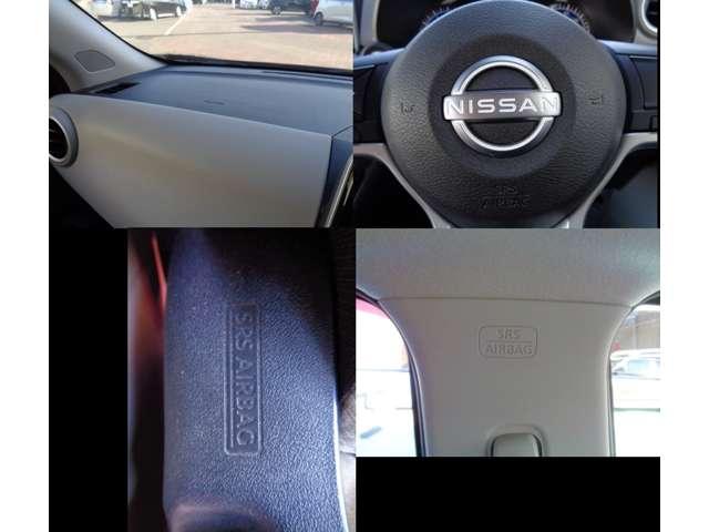 デイズ ６６０　Ｘ　ディスプレイオ－デイオ　Ｂｌｕｅｔｏｏｔｈ　アイドリングストップ付き　ＥＴＣ付き　エマ－ジェンシ－ブレ－キ　オートハイビーム　インテリキ－　運転席エアバッグ　バックモニタ　サイドエアバック　Ｄレコ（25枚目）