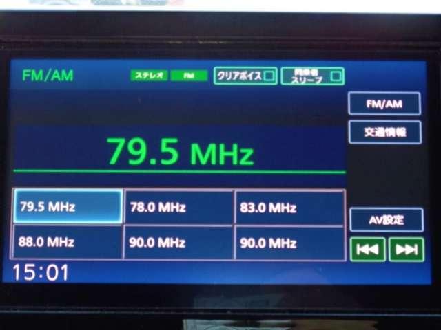 デイズ ６６０　Ｘ　ディスプレイオ－デイオ　Ｂｌｕｅｔｏｏｔｈ　アイドリングストップ付き　ＥＴＣ付き　エマ－ジェンシ－ブレ－キ　オートハイビーム　インテリキ－　運転席エアバッグ　バックモニタ　サイドエアバック　Ｄレコ（33枚目）