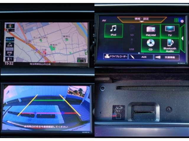 キックス １．２　Ｘ　（ｅ－ＰＯＷＥＲ）　プロパイロット　ＳＯＳコール　ドラレコ　セキュリティーアラーム　オートＬＥＤ　スマートキ　レーダーブレーキサポート　地デジフルセグ　Ｒカメラ　エアコン　レーンキープ　ワンオーナー車　エアバッグ　ＡＷ（8枚目）