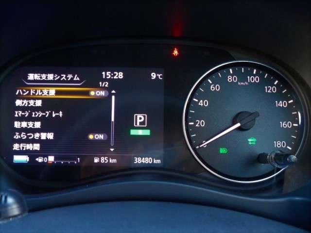 キックス １．２　Ｘ　（ｅ－ＰＯＷＥＲ）　プロパイロット　ＳＯＳコール　ドラレコ　セキュリティーアラーム　オートＬＥＤ　スマートキ　レーダーブレーキサポート　地デジフルセグ　Ｒカメラ　エアコン　レーンキープ　ワンオーナー車　エアバッグ　ＡＷ（11枚目）