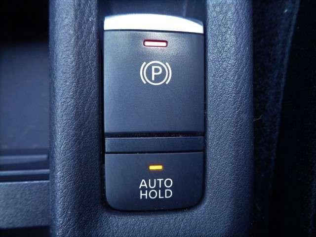 キックス １．２　Ｘ　（ｅ－ＰＯＷＥＲ）　プロパイロット　ＳＯＳコール　ドラレコ　セキュリティーアラーム　オートＬＥＤ　スマートキ　レーダーブレーキサポート　地デジフルセグ　Ｒカメラ　エアコン　レーンキープ　ワンオーナー車　エアバッグ　ＡＷ（12枚目）