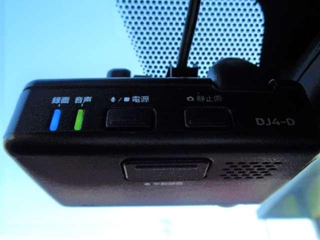 キックス １．２　Ｘ　（ｅ－ＰＯＷＥＲ）　プロパイロット　ＳＯＳコール　ドラレコ　セキュリティーアラーム　オートＬＥＤ　スマートキ　レーダーブレーキサポート　地デジフルセグ　Ｒカメラ　エアコン　レーンキープ　ワンオーナー車　エアバッグ　ＡＷ（16枚目）