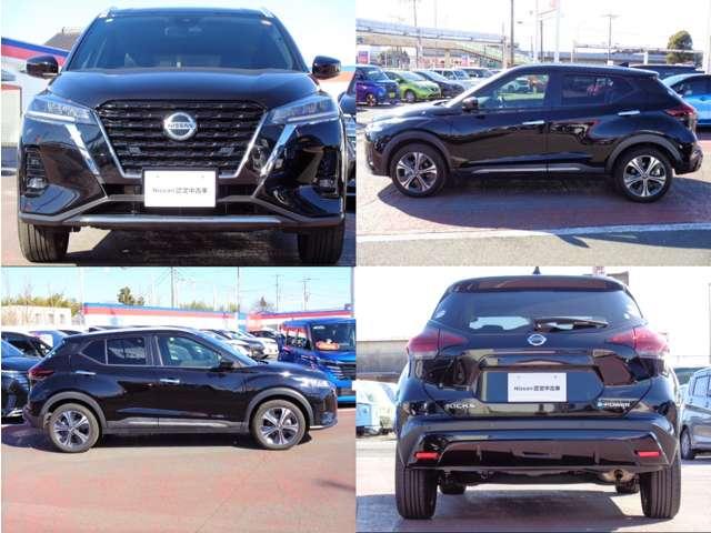 キックス １．２　Ｘ　（ｅ－ＰＯＷＥＲ）　プロパイロット　ＳＯＳコール　ドラレコ　セキュリティーアラーム　オートＬＥＤ　スマートキ　レーダーブレーキサポート　地デジフルセグ　Ｒカメラ　エアコン　レーンキープ　ワンオーナー車　エアバッグ　ＡＷ（20枚目）