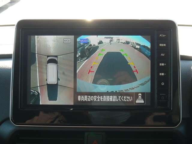 ルークス ６６０　ハイウェイスターＸ　ＳＯＳコール装備当社展示試乗車ＵＰ車両　誤発進抑制装置　アラウンドビュモニター　ワンオ－ナ－　ＡＷ　ＳＲＳ　キーフリーシステム　ドライブレコーダ　地デジ　車線逸脱防止　ハイビームアシスト　スマートキ（3枚目）