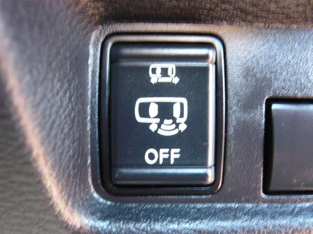 ルークス ６６０　ハイウェイスターＸ　ＳＯＳコール装備当社展示試乗車ＵＰ車両　誤発進抑制装置　アラウンドビュモニター　ワンオ－ナ－　ＡＷ　ＳＲＳ　キーフリーシステム　ドライブレコーダ　地デジ　車線逸脱防止　ハイビームアシスト　スマートキ（7枚目）