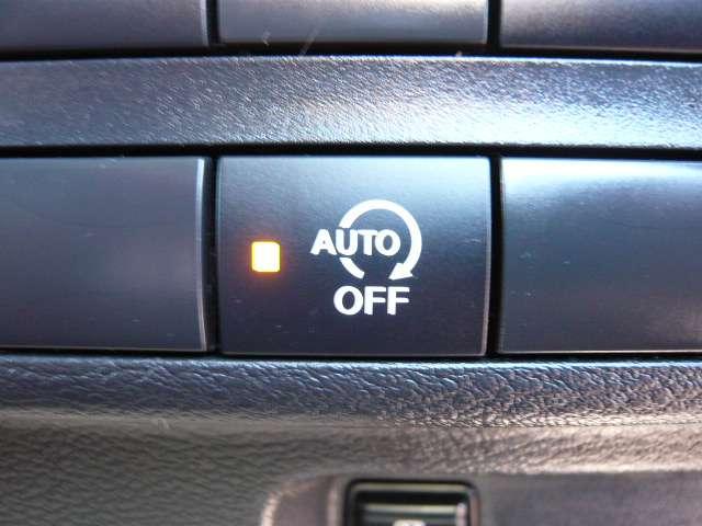 ルークス ６６０　ハイウェイスターＸ　ＳＯＳコール装備当社展示試乗車ＵＰ車両　誤発進抑制装置　アラウンドビュモニター　ワンオ－ナ－　ＡＷ　ＳＲＳ　キーフリーシステム　ドライブレコーダ　地デジ　車線逸脱防止　ハイビームアシスト　スマートキ（27枚目）