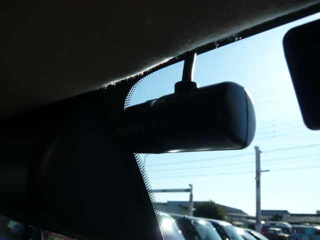 ルークス ６６０　ハイウェイスターＸ　ＳＯＳコール装備当社展示試乗車ＵＰ車両　誤発進抑制装置　アラウンドビュモニター　ワンオ－ナ－　ＡＷ　ＳＲＳ　キーフリーシステム　ドライブレコーダ　地デジ　車線逸脱防止　ハイビームアシスト　スマートキ（30枚目）