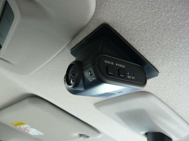 ルークス ６６０　ハイウェイスターＸ　ＳＯＳコール装備当社展示試乗車ＵＰ車両　誤発進抑制装置　アラウンドビュモニター　ワンオ－ナ－　ＡＷ　ＳＲＳ　キーフリーシステム　ドライブレコーダ　地デジ　車線逸脱防止　ハイビームアシスト　スマートキ（31枚目）