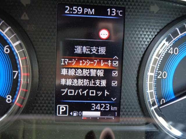 �G�}�[�W�F���V�[�u���[�L�Ԑ���E�x��A�㑤���ԗ����m�����Ĉ��S�^�]���T�|�[�g���Ă���܂��B