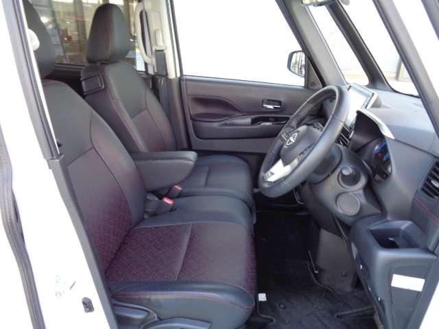 �����ōL�X�������Ȃł��I����A���Ԃ����đ̊����Ă݂Ă��������B