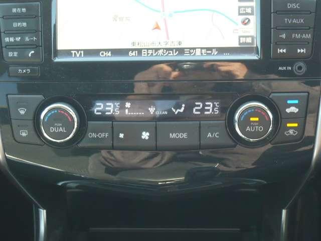 ���������K�ȉ��x�ɐݒ�o����I�[�g�G�A�R���B