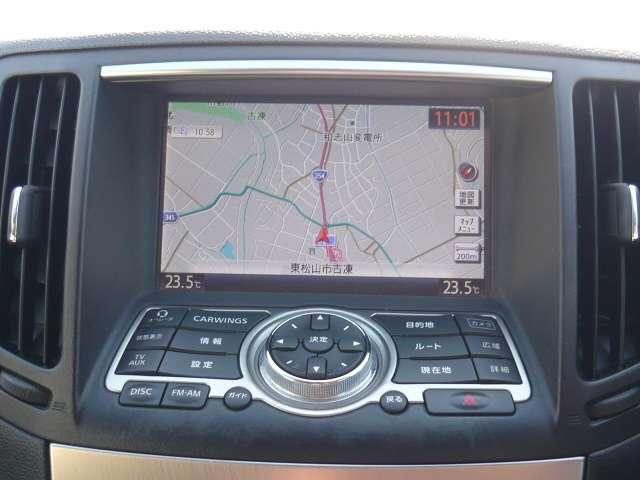 スカイライン ２．５　２５０ＧＴ　前席パワー装備当社下取りワンオーナー車　セキュリティー　スマートキ　バックビューカメラ　ワンオーナー　ナビ＆ＴＶ　パワーウインドウ　オートエアコン　サイドカメラ　ＥＴＣ　ドライブレコーダー　エアバッグ（6枚目）