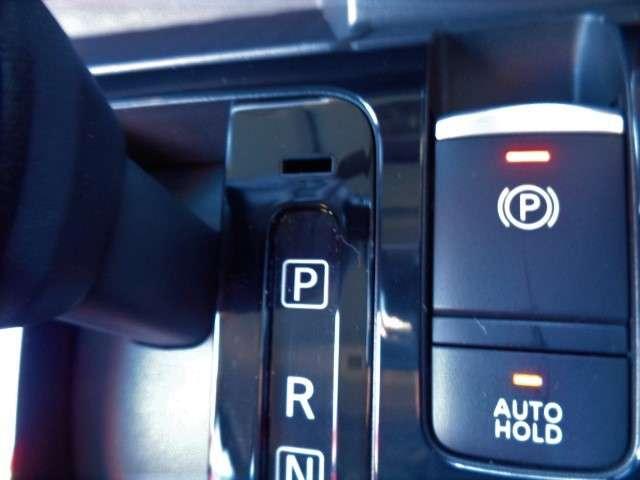 ルークス ６６０　ハイウェイスターＧターボ　プロパイロット　エディショ　社用車ＵＰ　ＳＯＳコ－ル　アラウンドビュ－　エマジェンシーブレーキ　両側パワースライドドアー　１オーナー車　スマキー　パワーウィンドウ　元試乗車　アイスト　ＬＥＤランプ　レーダークルーズ　禁煙　ＥＴＣ（31枚目）