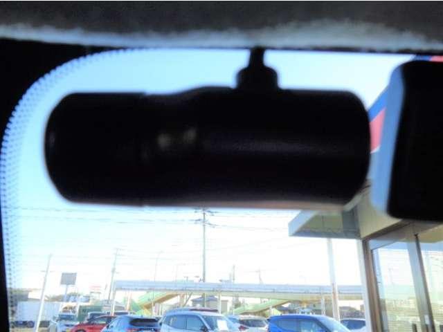 ルークス ６６０　ハイウェイスターＧターボ　プロパイロット　エディショ　社用車ＵＰ　ＳＯＳコ－ル　アラウンドビュ－　エマジェンシーブレーキ　両側パワースライドドアー　１オーナー車　スマキー　パワーウィンドウ　元試乗車　アイスト　ＬＥＤランプ　レーダークルーズ　禁煙　ＥＴＣ（33枚目）