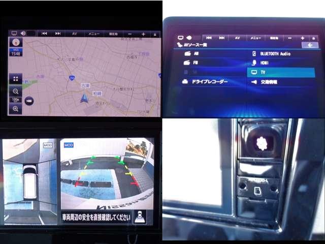 ルークス ６６０　Ｘ　社用車ＵＰ　アラウンドビュー　ドラレコ　アイスト　オートＬＥＤ　両側自動ドア　自動被害軽減ブレーキ　フルセグテレビ　禁煙　レーンアシスト　１オーナー　インテリジェントキ－　パワーウインドウ　ＥＴＣ（8枚目）