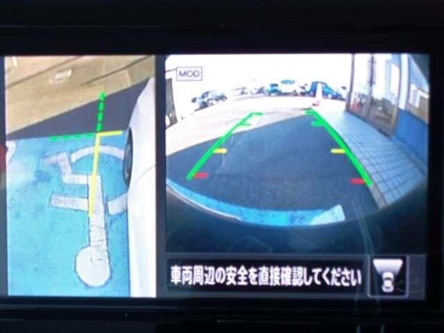 ルークス ６６０　Ｘ　社用車ＵＰ　アラウンドビュー　ドラレコ　アイスト　オートＬＥＤ　両側自動ドア　自動被害軽減ブレーキ　フルセグテレビ　禁煙　レーンアシスト　１オーナー　インテリジェントキ－　パワーウインドウ　ＥＴＣ（9枚目）