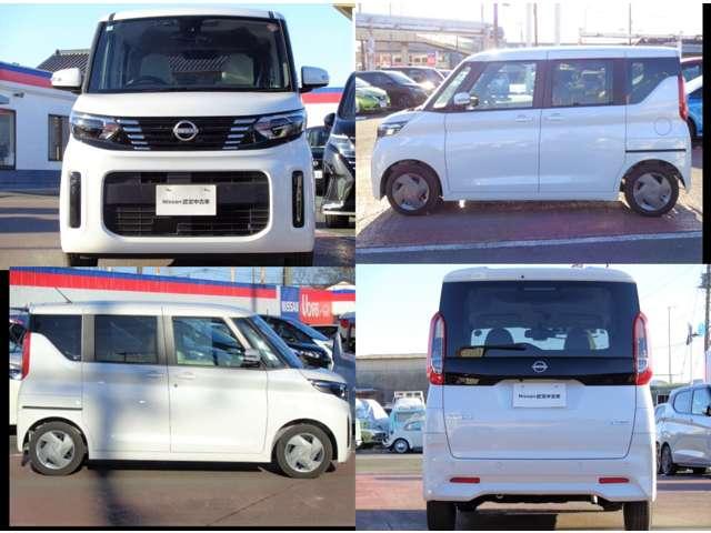 ルークス ６６０　Ｘ　社用車ＵＰ　アラウンドビュー　ドラレコ　アイスト　オートＬＥＤ　両側自動ドア　自動被害軽減ブレーキ　フルセグテレビ　禁煙　レーンアシスト　１オーナー　インテリジェントキ－　パワーウインドウ　ＥＴＣ（20枚目）