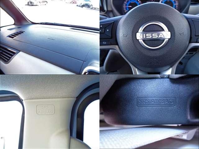 ルークス ６６０　Ｘ　社用車ＵＰ　アラウンドビュー　ドラレコ　アイスト　オートＬＥＤ　両側自動ドア　自動被害軽減ブレーキ　フルセグテレビ　禁煙　レーンアシスト　１オーナー　インテリジェントキ－　パワーウインドウ　ＥＴＣ（25枚目）