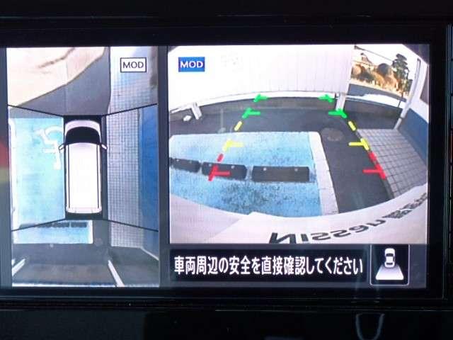 ルークス ６６０　Ｘ　社用車ＵＰ　アラウンドビュー　ドラレコ　アイスト　オートＬＥＤ　両側自動ドア　自動被害軽減ブレーキ　フルセグテレビ　禁煙　レーンアシスト　１オーナー　インテリジェントキ－　パワーウインドウ　ＥＴＣ（35枚目）