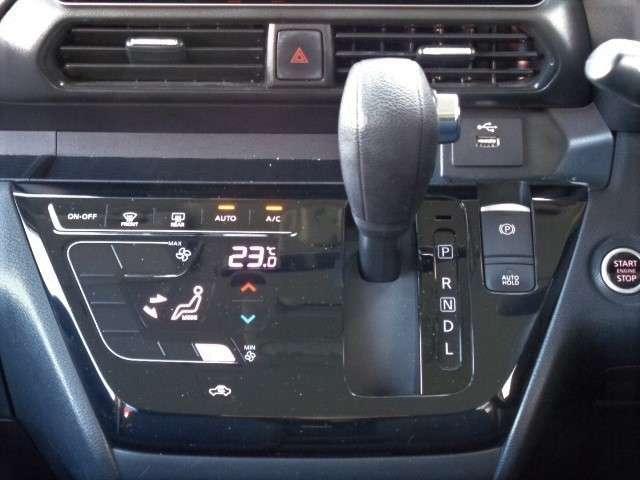 ルークス ６６０　ハイウェイスターＧターボ　プロパイロット　エディショ　アラウンドビュー　ＳＯＳコール　ドラレコ　エマジェンシーブレーキ　両側パワースライドドアー　１オーナー車　スマキー　パワーウィンドウ　アイスト　ＬＥＤランプ　レーダークルーズ　レーンキープアシスト（10枚目）