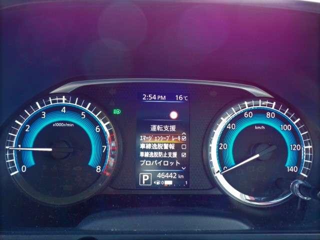 ルークス ６６０　ハイウェイスターＧターボ　プロパイロット　エディショ　アラウンドビュー　ＳＯＳコール　ドラレコ　エマジェンシーブレーキ　両側パワースライドドアー　１オーナー車　スマキー　パワーウィンドウ　アイスト　ＬＥＤランプ　レーダークルーズ　レーンキープアシスト（11枚目）