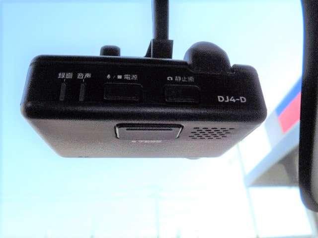 ルークス ６６０　ハイウェイスターＧターボ　プロパイロット　エディショ　アラウンドビュー　ＳＯＳコール　ドラレコ　エマジェンシーブレーキ　両側パワースライドドアー　１オーナー車　スマキー　パワーウィンドウ　アイスト　ＬＥＤランプ　レーダークルーズ　レーンキープアシスト（16枚目）