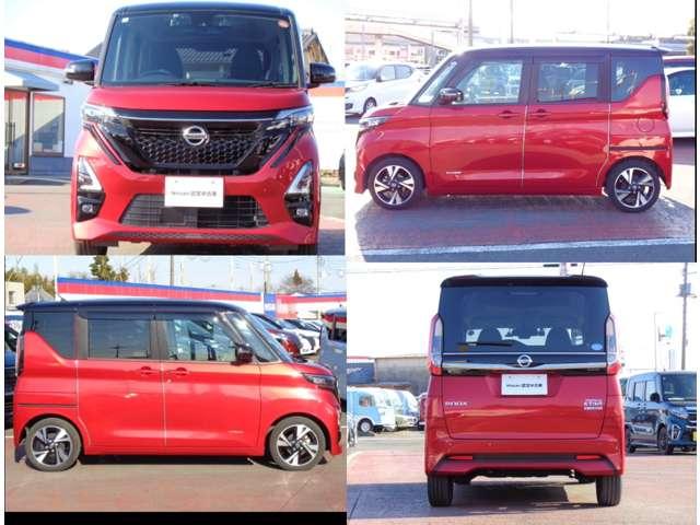 ルークス ６６０　ハイウェイスターＧターボ　プロパイロット　エディショ　アラウンドビュー　ＳＯＳコール　ドラレコ　エマジェンシーブレーキ　両側パワースライドドアー　１オーナー車　スマキー　パワーウィンドウ　アイスト　ＬＥＤランプ　レーダークルーズ　レーンキープアシスト（20枚目）