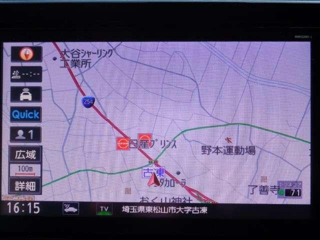 ルークス ６６０　ハイウェイスターＧターボ　プロパイロット　エディショ　アラウンドビュー　ＳＯＳコール　ドラレコ　エマジェンシーブレーキ　両側パワースライドドアー　１オーナー車　スマキー　パワーウィンドウ　アイスト　ＬＥＤランプ　レーダークルーズ　レーンキープアシスト（37枚目）