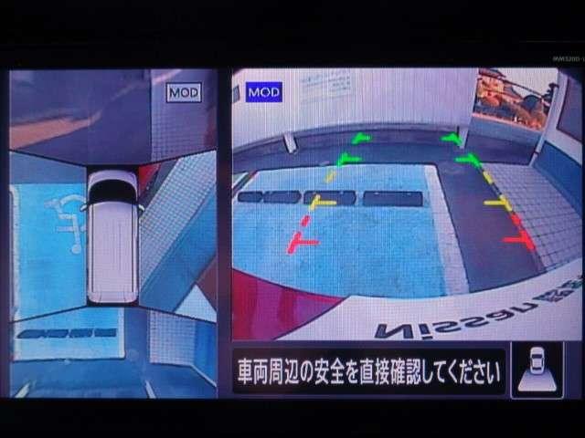 ルークス ６６０　ハイウェイスターＧターボ　プロパイロット　エディショ　アラウンドビュー　ＳＯＳコール　ドラレコ　エマジェンシーブレーキ　両側パワースライドドアー　１オーナー車　スマキー　パワーウィンドウ　アイスト　ＬＥＤランプ　レーダークルーズ　レーンキープアシスト（39枚目）