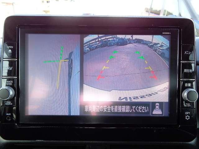 ルークス ６６０　ハイウェイスターＸ　メモリーナビ　アラウンドビューＭ　インテリキ－　衝突軽減Ｂ　ハイビームＡ　ＬＥＤライト　両側ＡＳＤ　フルセグ　ＥＴＣ　１オーナ　車線逸脱警報装置　パワーウィンドウ　ドライブレコーダー　パワステ　記録簿（6枚目）