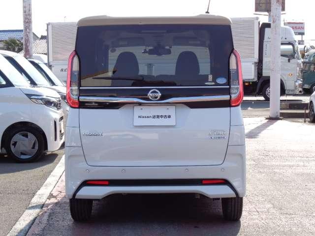 ルークス ６６０　ハイウェイスターＸ　メモリーナビ　アラウンドビューＭ　インテリキ－　衝突軽減Ｂ　ハイビームＡ　ＬＥＤライト　両側ＡＳＤ　フルセグ　ＥＴＣ　１オーナ　車線逸脱警報装置　パワーウィンドウ　ドライブレコーダー　パワステ　記録簿（28枚目）